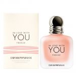 In Love With You Freeze Emporio Armani