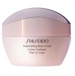 Shiseido Global Body - Replenishing Body Cream